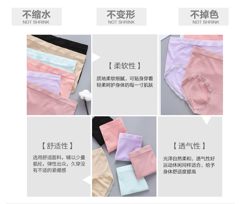 20623-电脑端(4) 20623-电脑端(4)