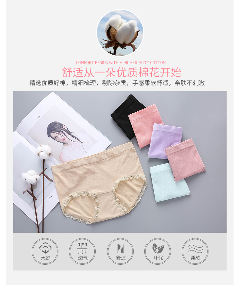 20623-电脑端(5) 20623-电脑端(5)