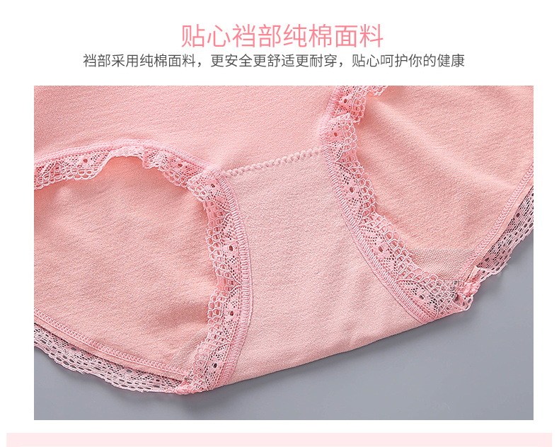 20623-电脑端(6) 20623-电脑端(6)