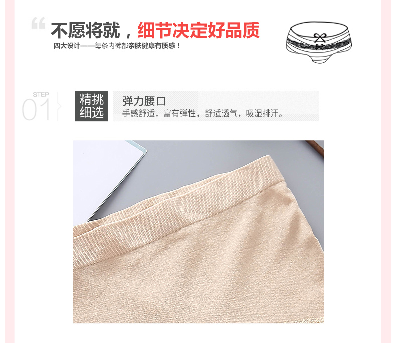 20623-电脑端(7) 20623-电脑端(7)