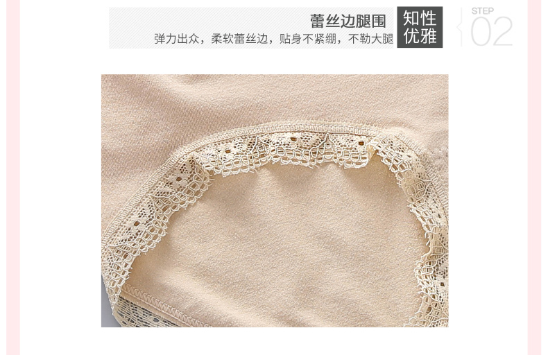 20623-电脑端(8) 20623-电脑端(8)