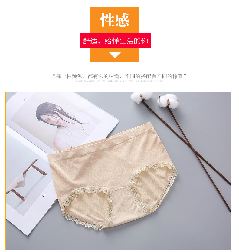 20623-电脑端(12) 20623-电脑端(12)