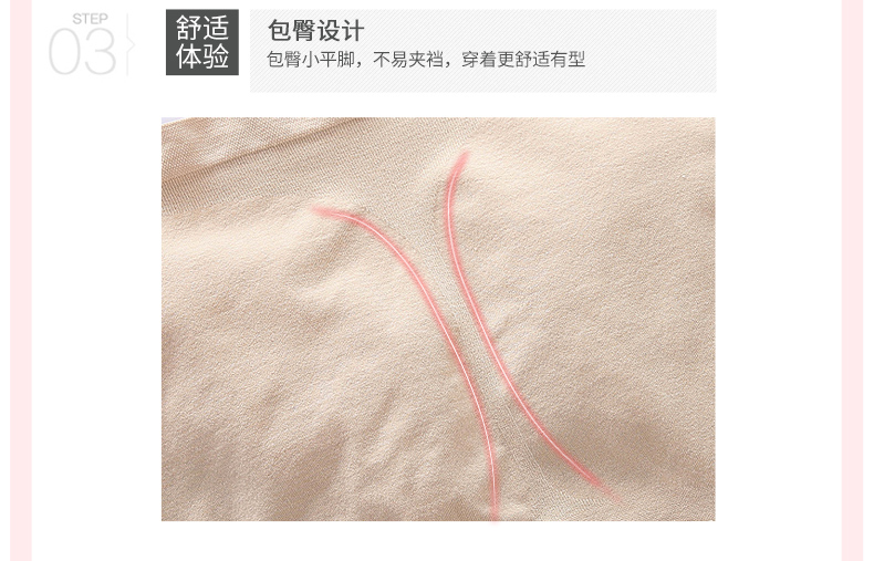 20623-电脑端(9) 20623-电脑端(9)