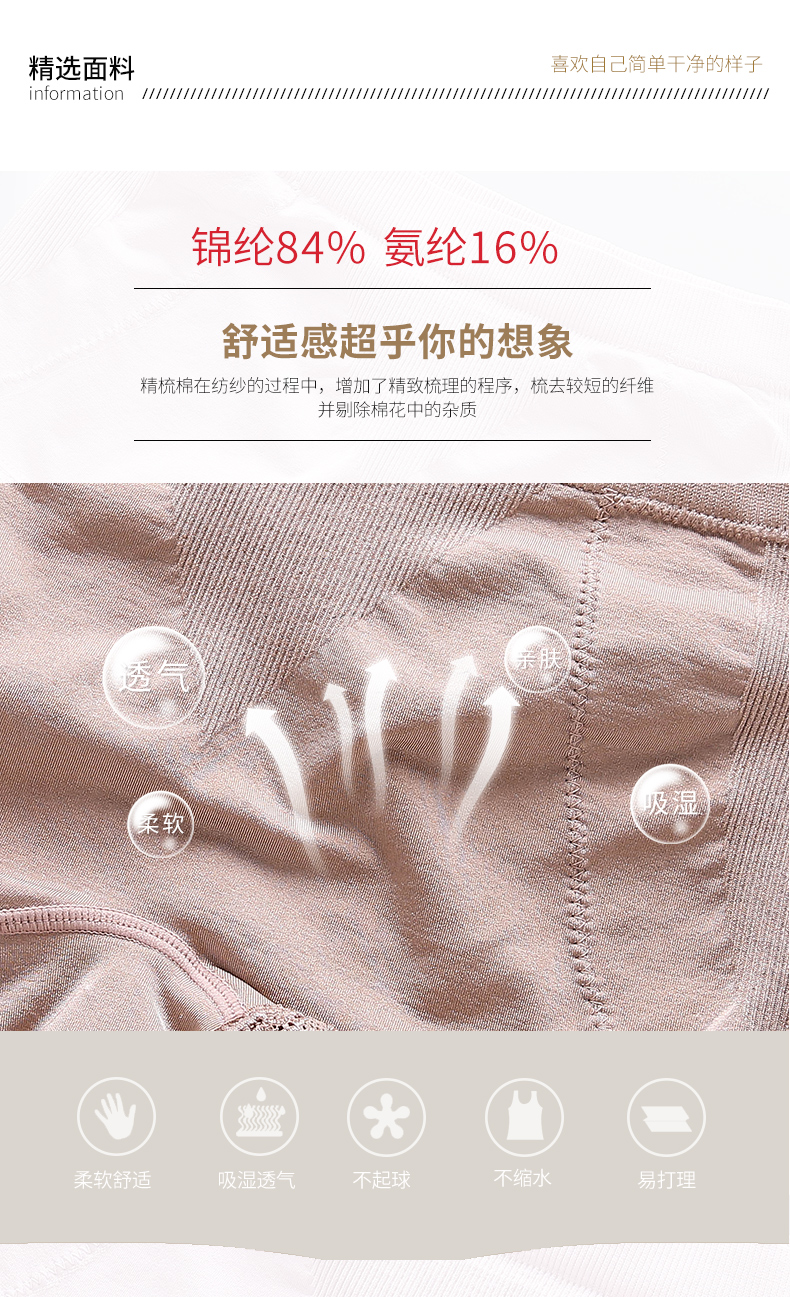 Z1027 电脑端(8) Z1027 电脑端(8)