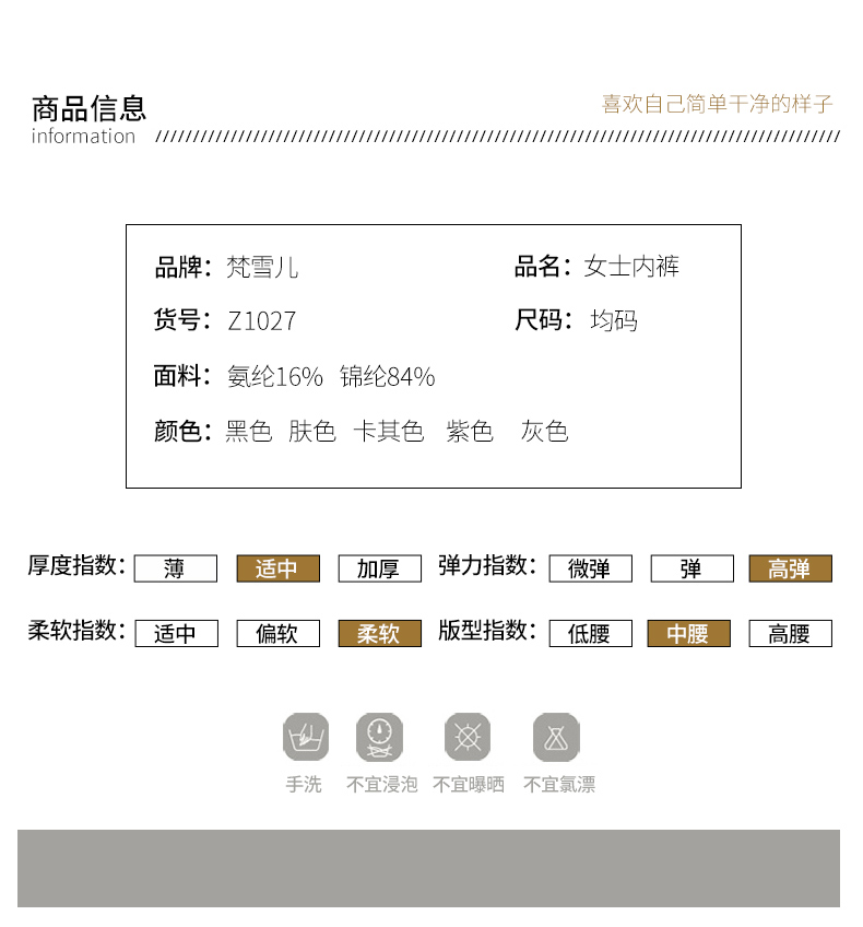Z1027 电脑端(10) Z1027 电脑端(10)