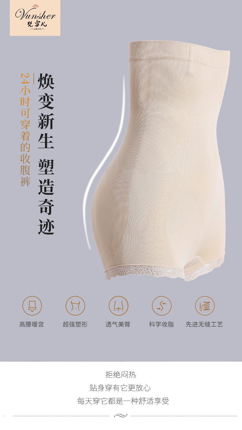 20901-电脑端(1) 20901-电脑端(1)