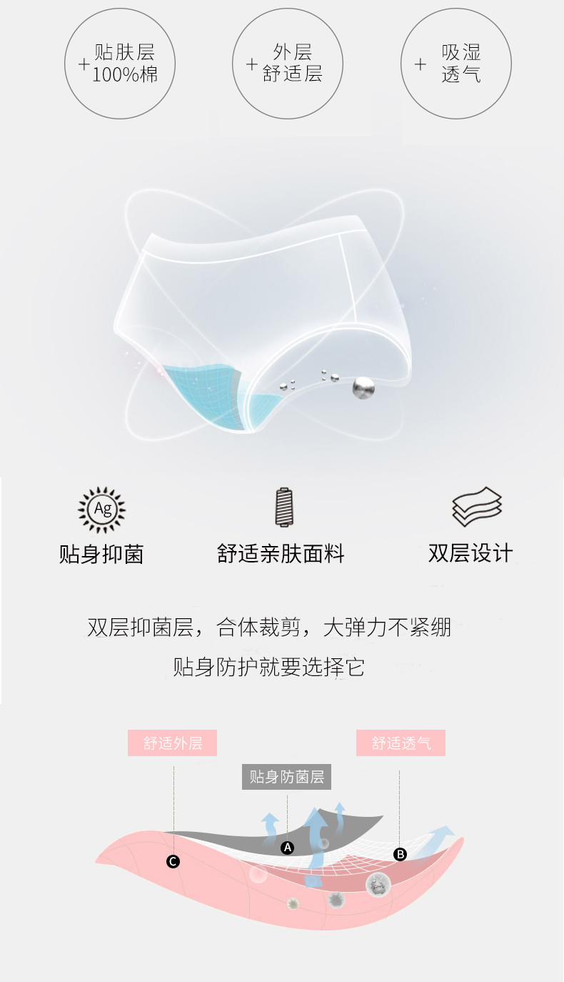 20901-电脑端(4) 20901-电脑端(4)