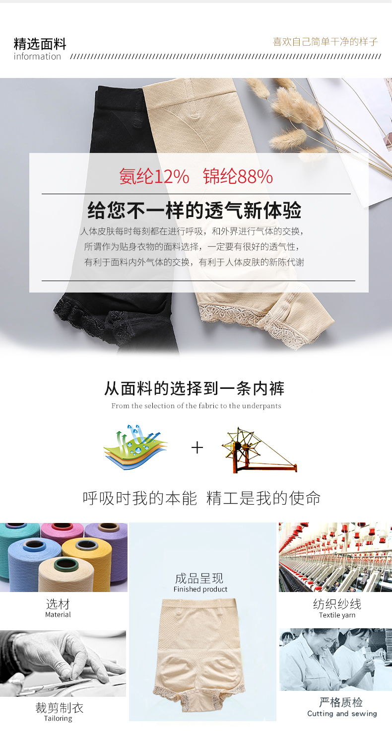 20901-电脑端(5) 20901-电脑端(5)