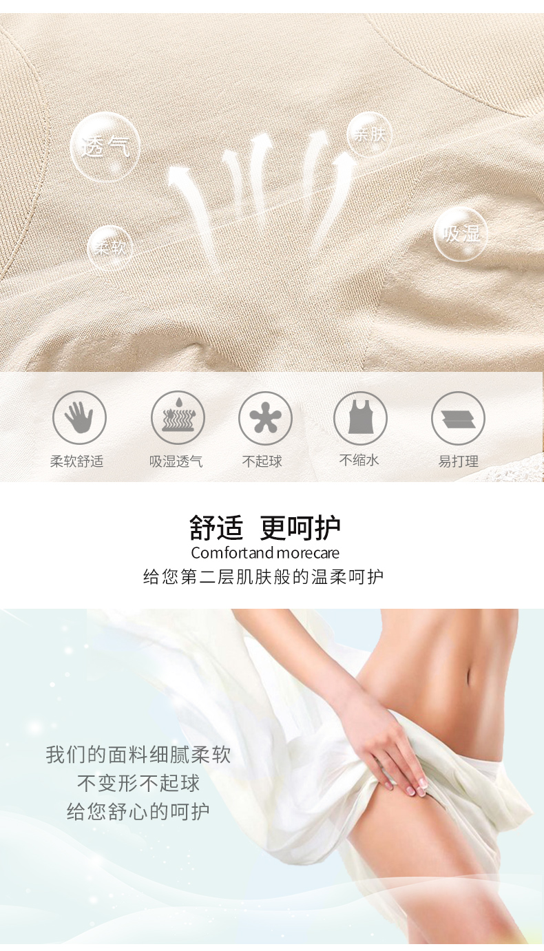 20901-电脑端(6) 20901-电脑端(6)