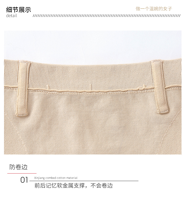 20901-电脑端(14) 20901-电脑端(14)