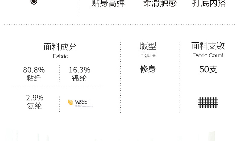 1801模杯款详情_03 1801模杯款详情_03