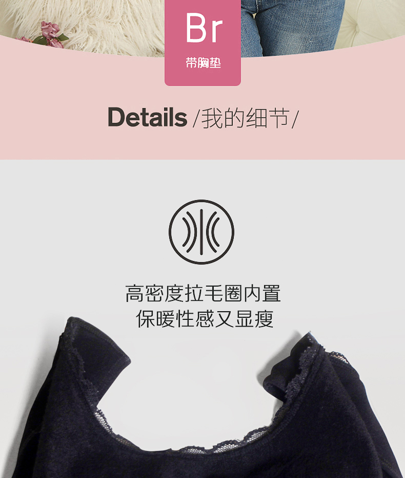 1801模杯款详情_05 1801模杯款详情_05