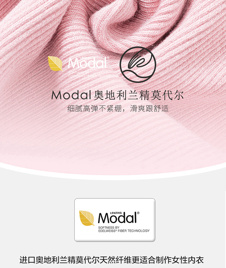 1801模杯款详情_08 1801模杯款详情_08