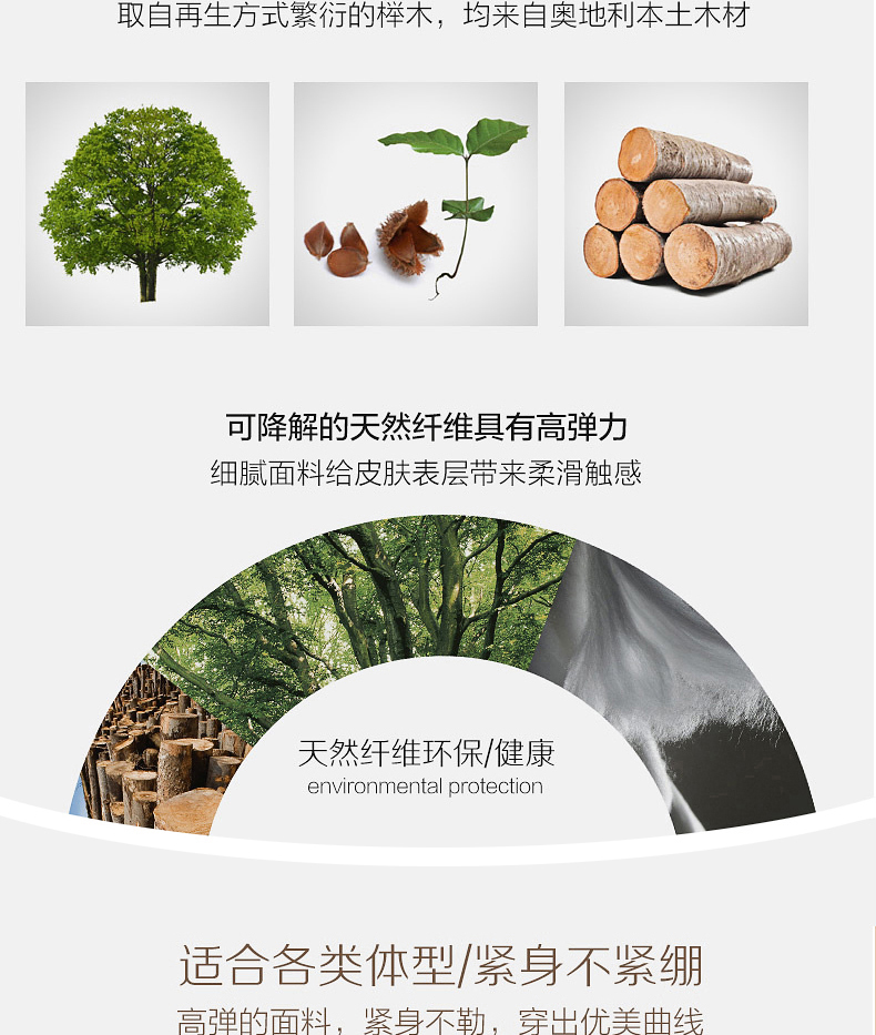 1801模杯款详情_09 1801模杯款详情_09