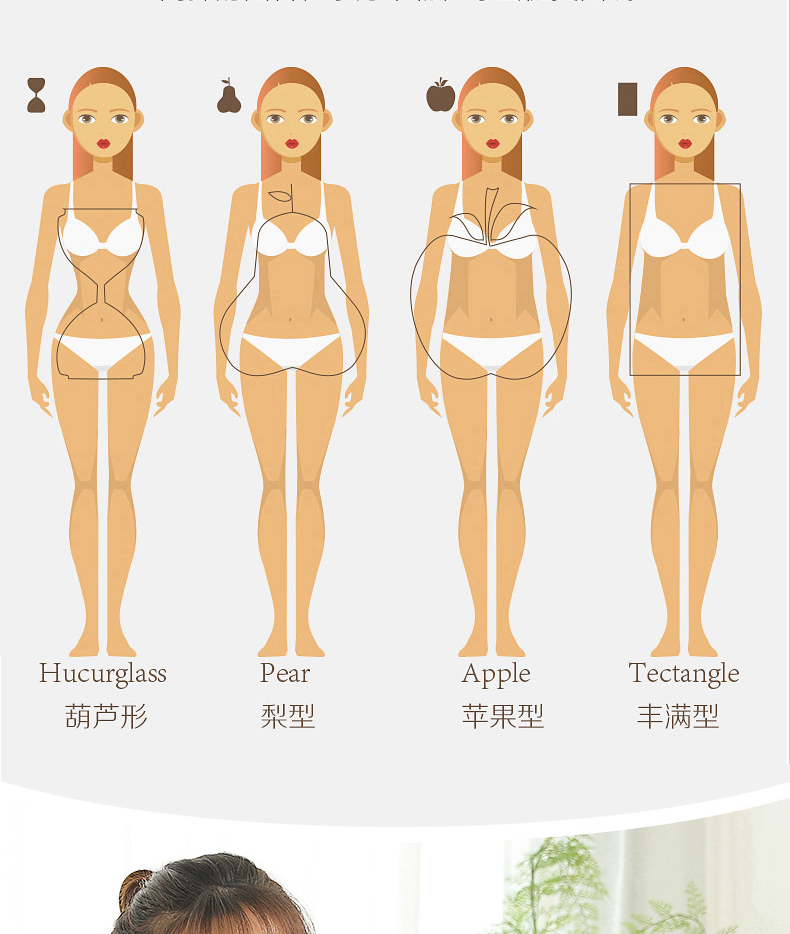 1801模杯款详情_10 1801模杯款详情_10