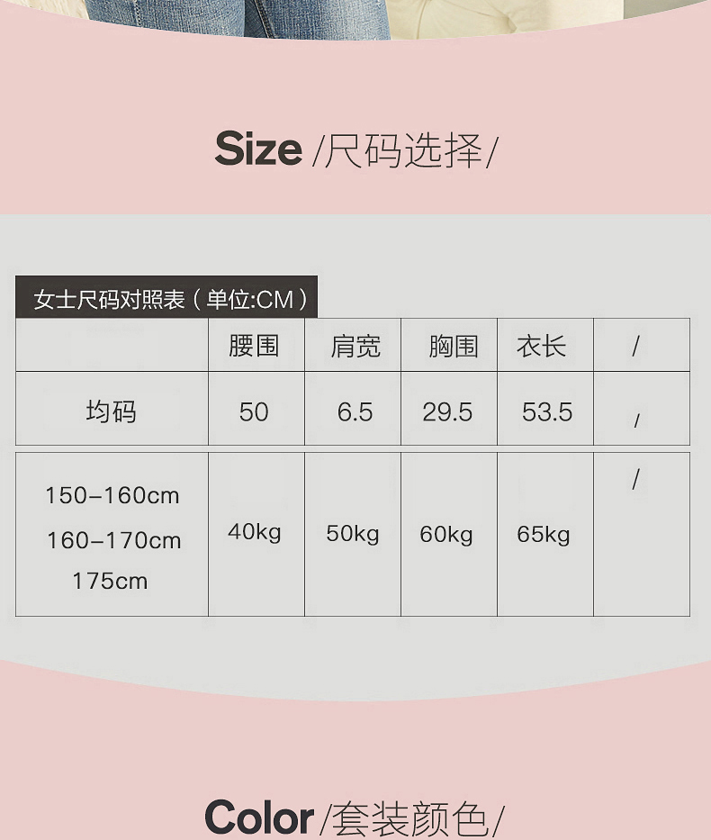 1801模杯款详情_12 1801模杯款详情_12