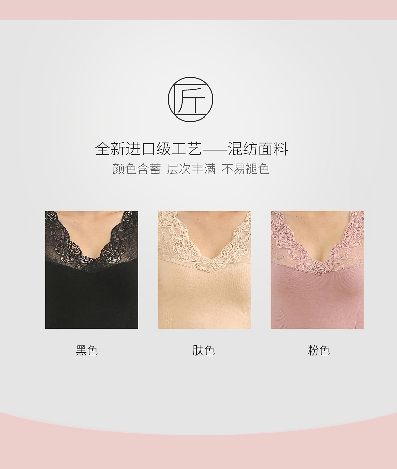 1801模杯款详情_13 1801模杯款详情_13