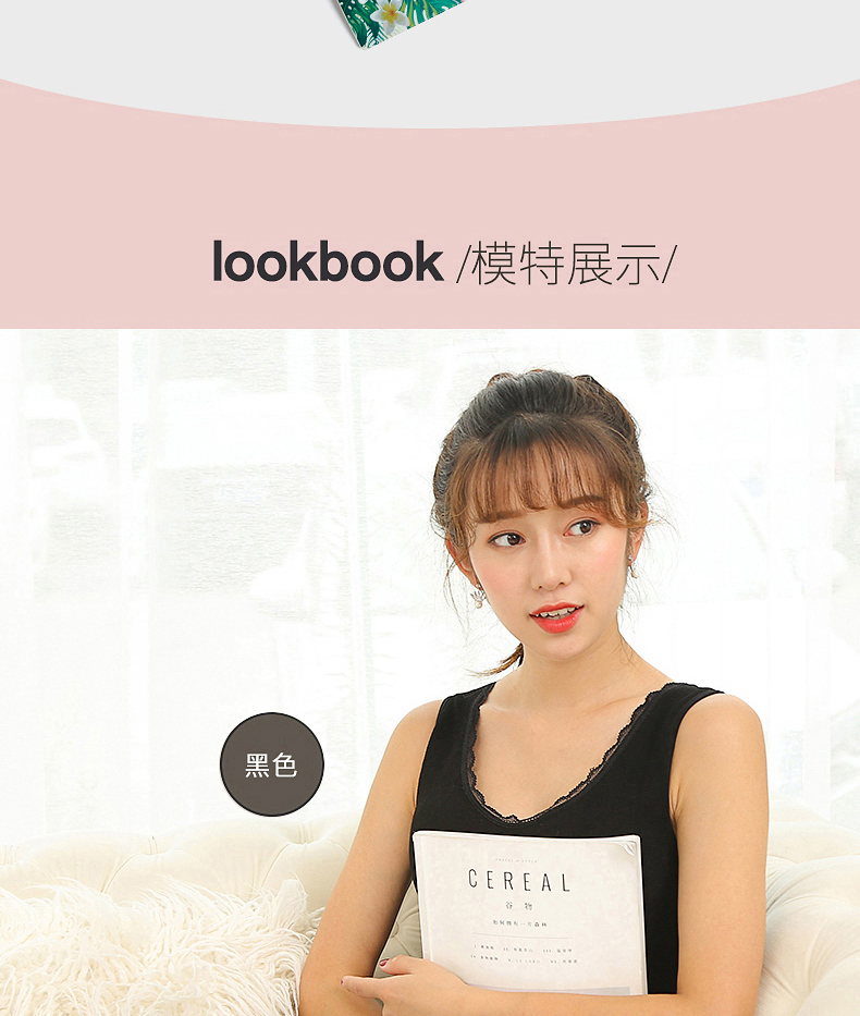 1801模杯款详情_15 1801模杯款详情_15