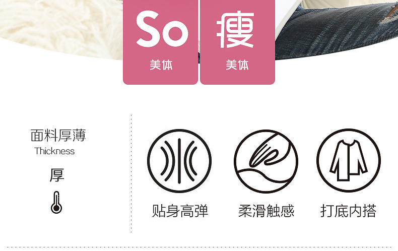 1802蕾丝款详情790_02