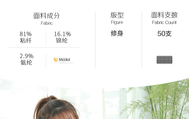 1802蕾丝款详情790_03 1802蕾丝款详情790_03