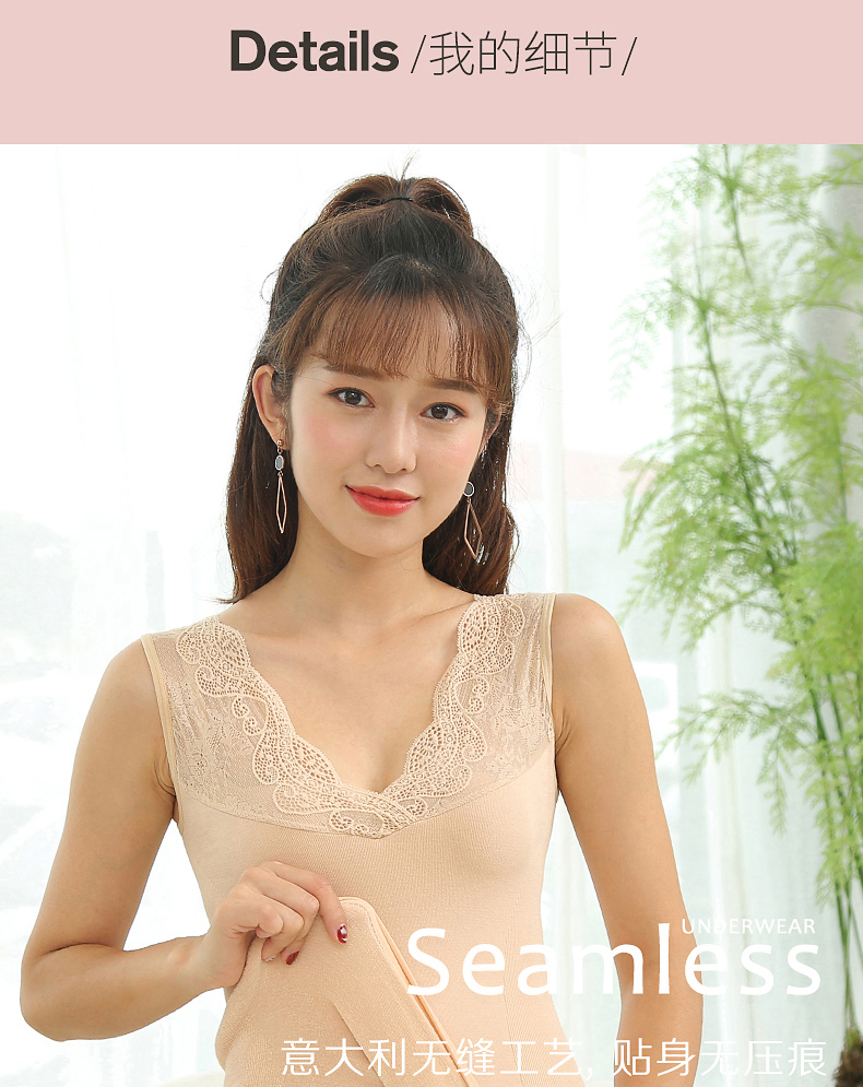 1802蕾丝款详情790_05 1802蕾丝款详情790_05