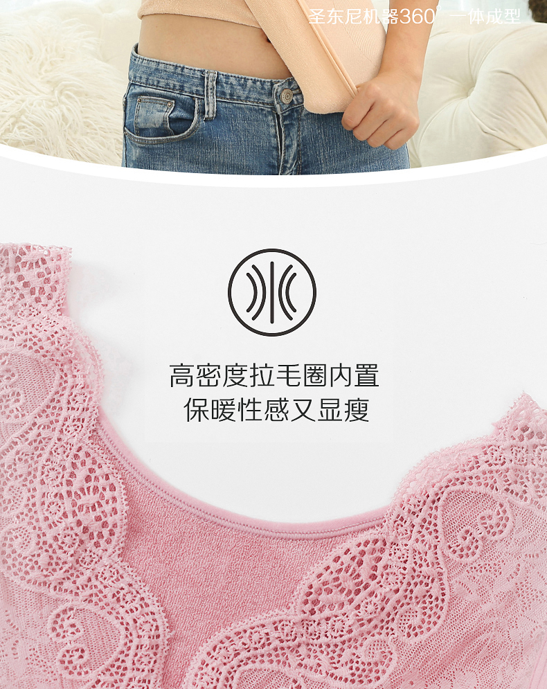 1802蕾丝款详情790_06 1802蕾丝款详情790_06