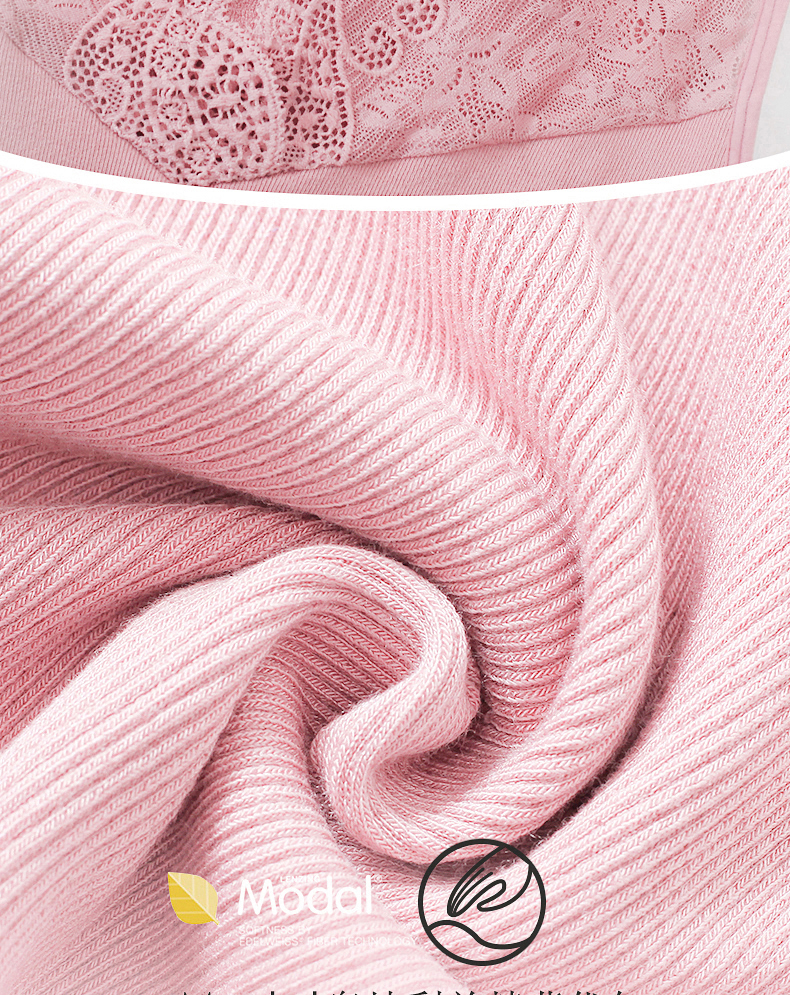 1802蕾丝款详情790_07 1802蕾丝款详情790_07