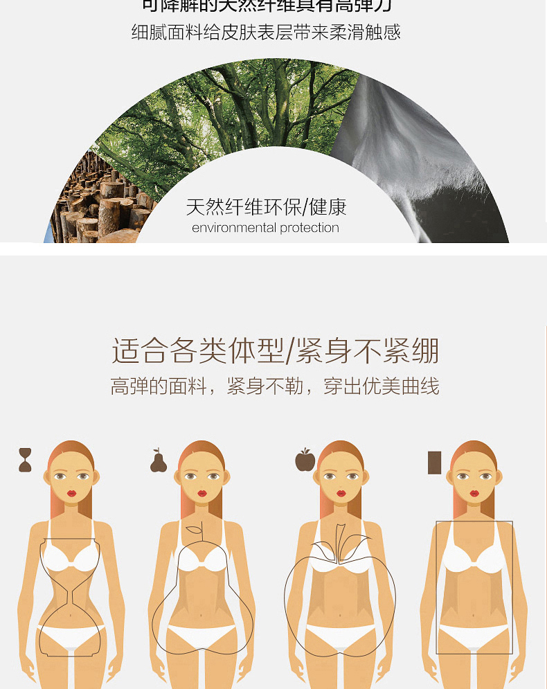 1802蕾丝款详情790_09 1802蕾丝款详情790_09