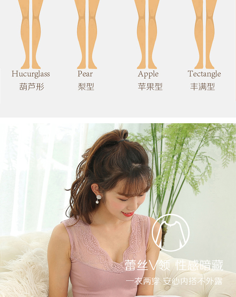 1802蕾丝款详情790_10 1802蕾丝款详情790_10