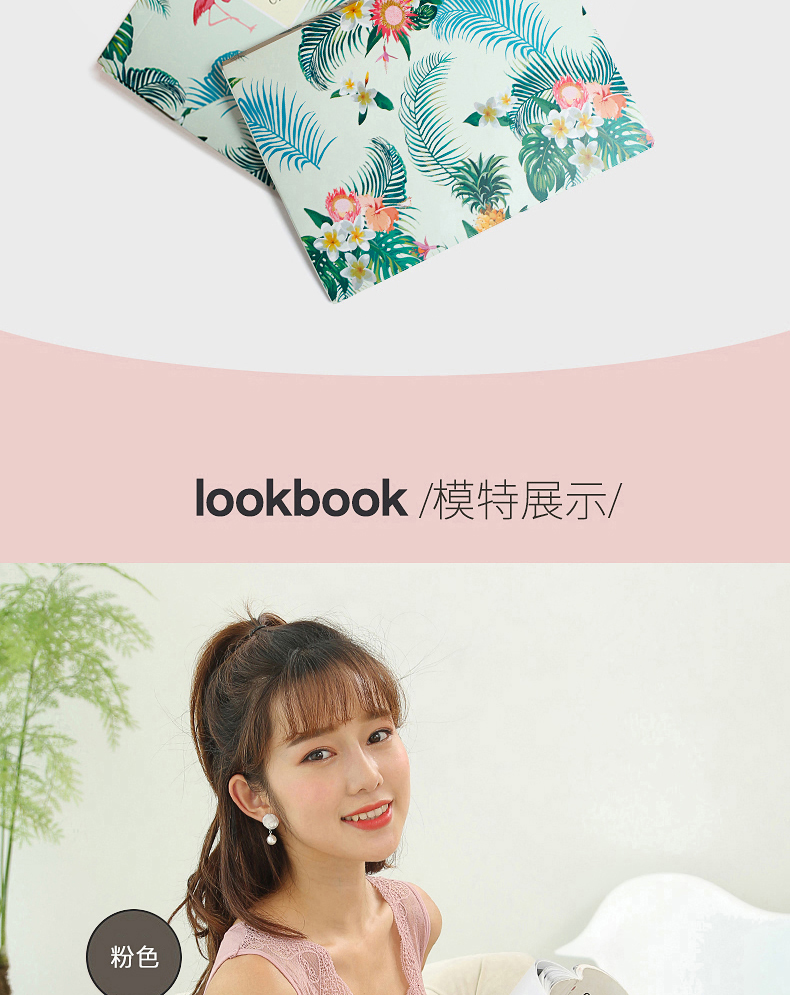 1802蕾丝款详情790_14 1802蕾丝款详情790_14