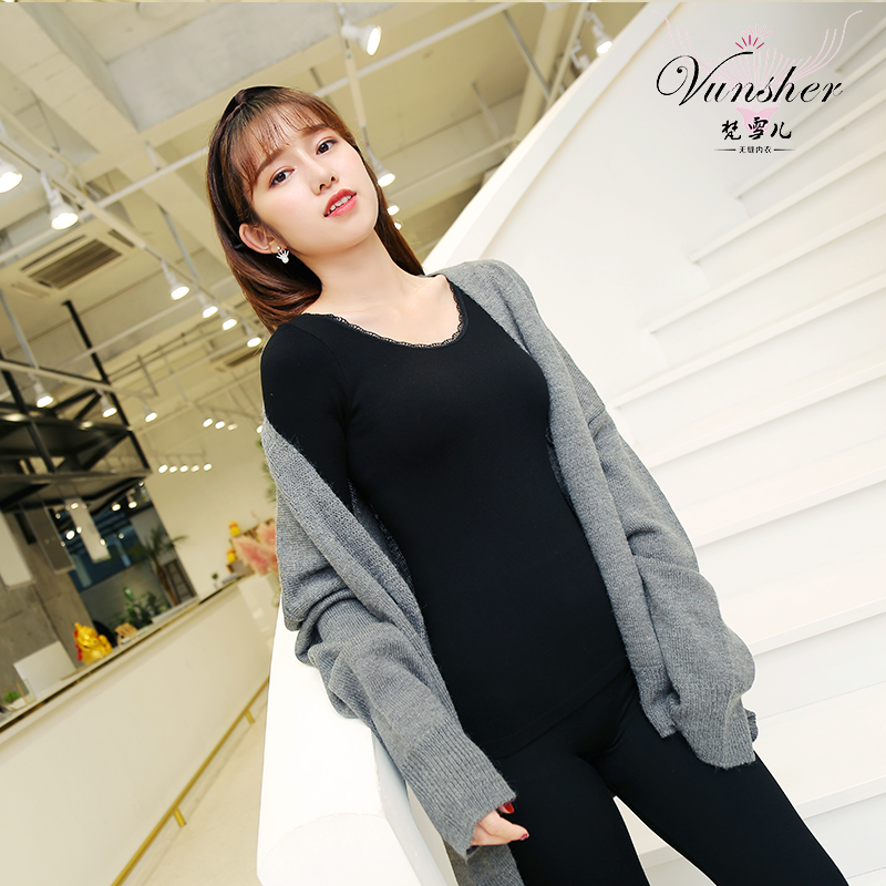 0037莫代尔保暖上衣