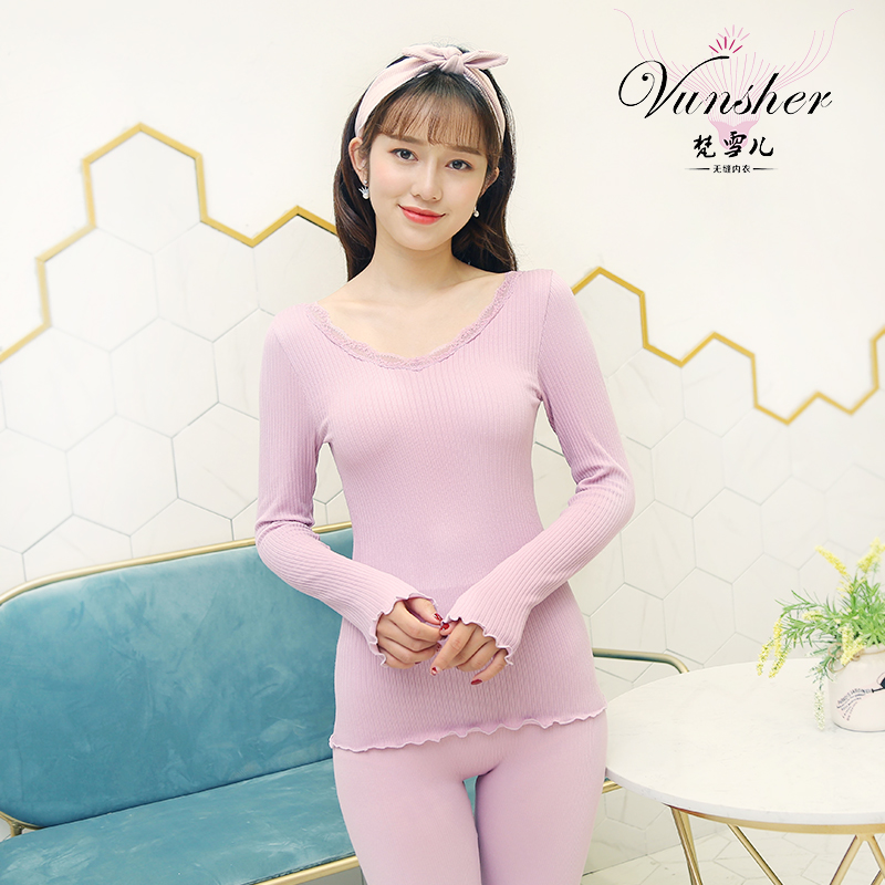 0039低领保暖上衣