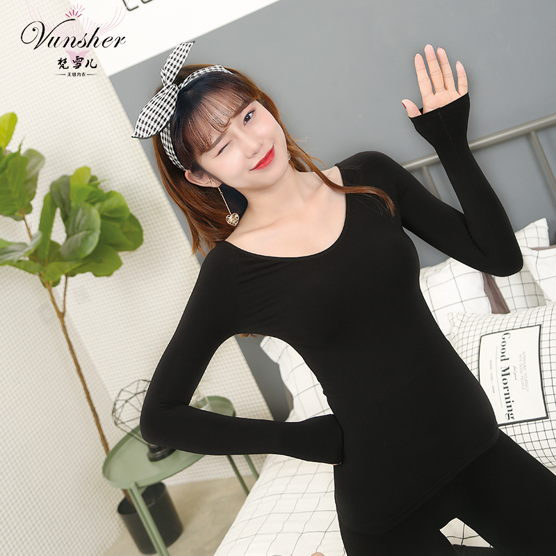 6051保暖美体塑身打底衫