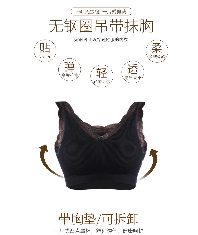 80258025A设计详情_05