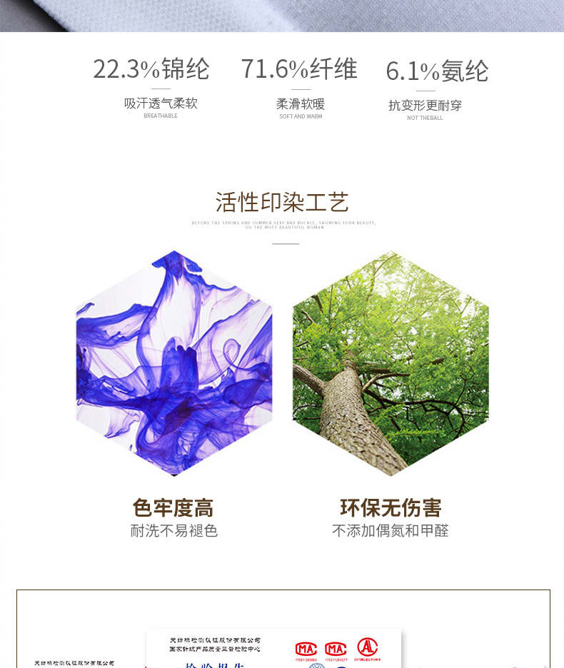 80258025A设计详情_08 80258025A设计详情_08