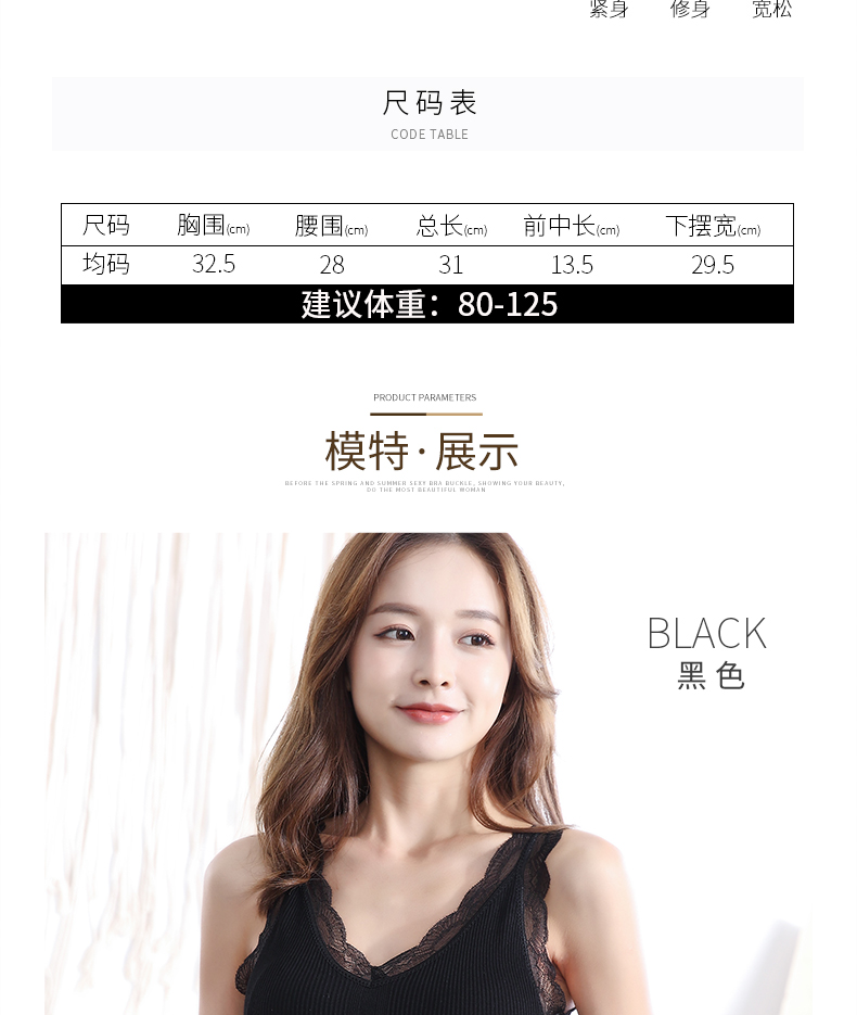 80258025A设计详情_10 80258025A设计详情_10