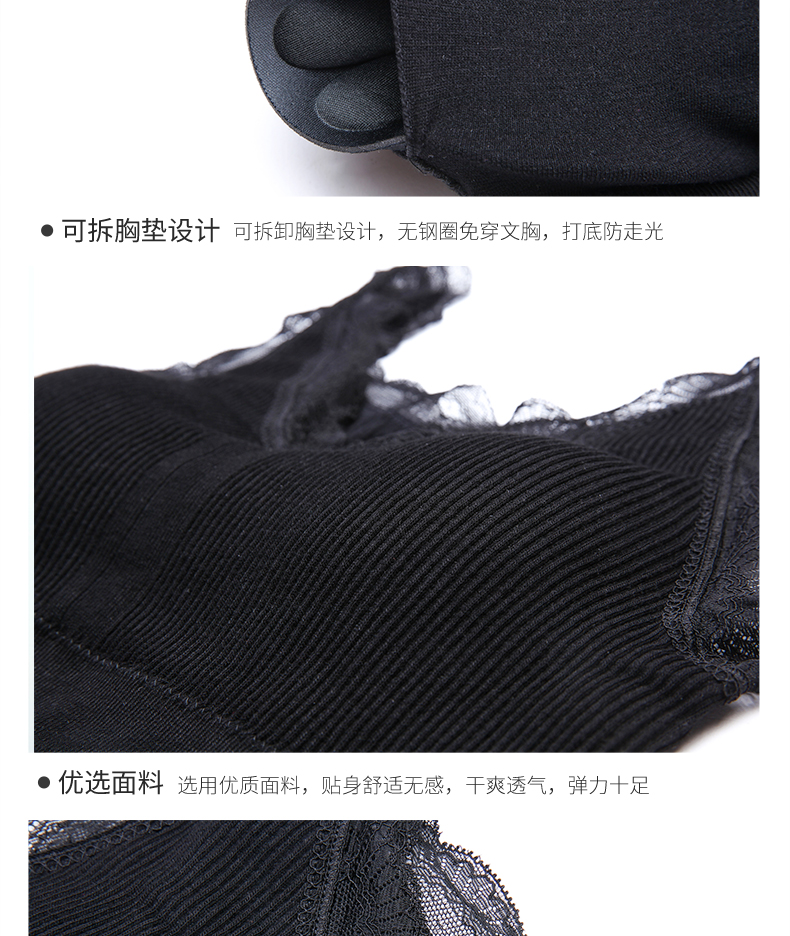 80258025A设计详情_14 80258025A设计详情_14