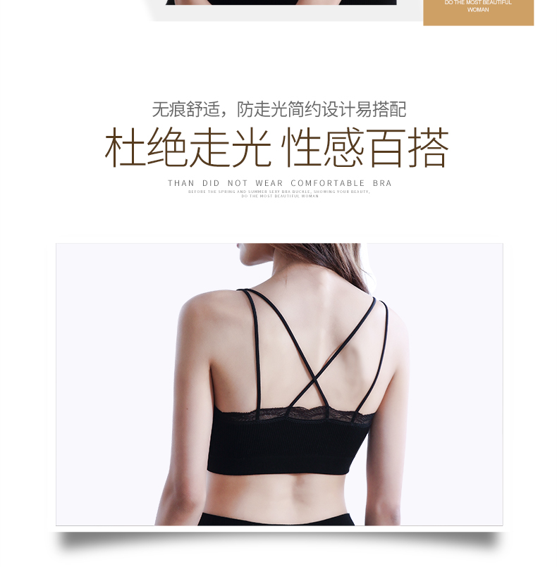 8026设计详情_02 8026设计详情_02