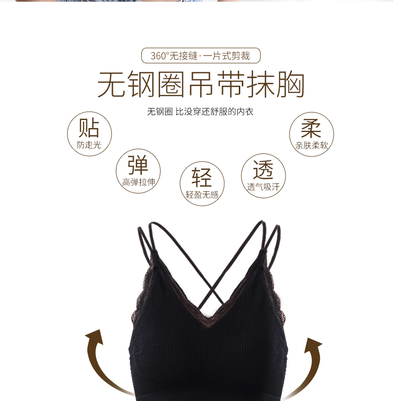 8026设计详情_04 8026设计详情_04