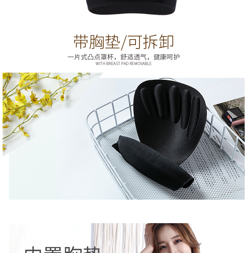 8026设计详情_05 8026设计详情_05