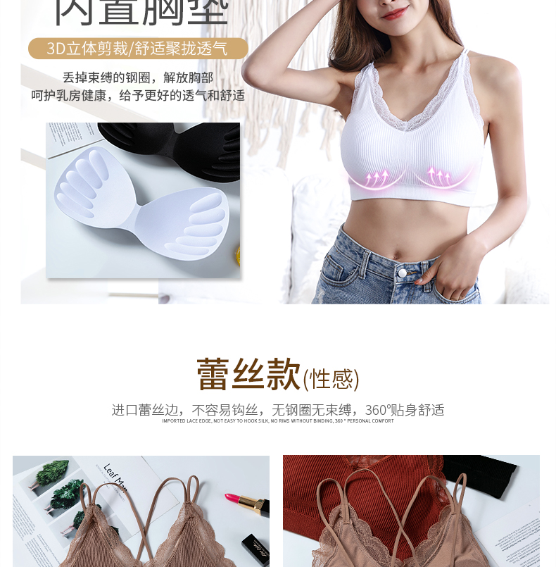 8026设计详情_06 8026设计详情_06