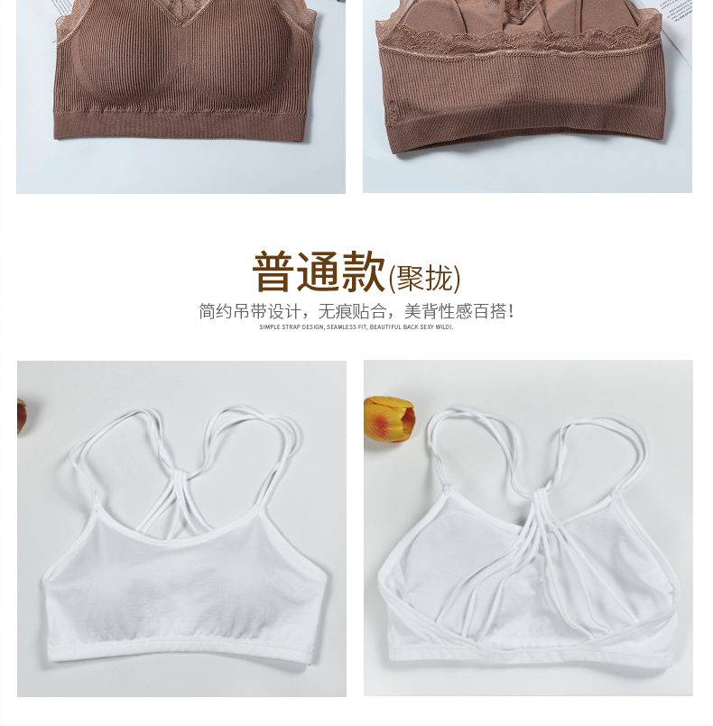 8026设计详情_07 8026设计详情_07