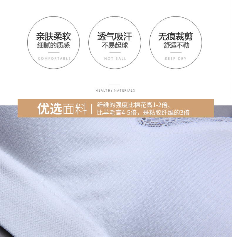 8026设计详情_08 8026设计详情_08