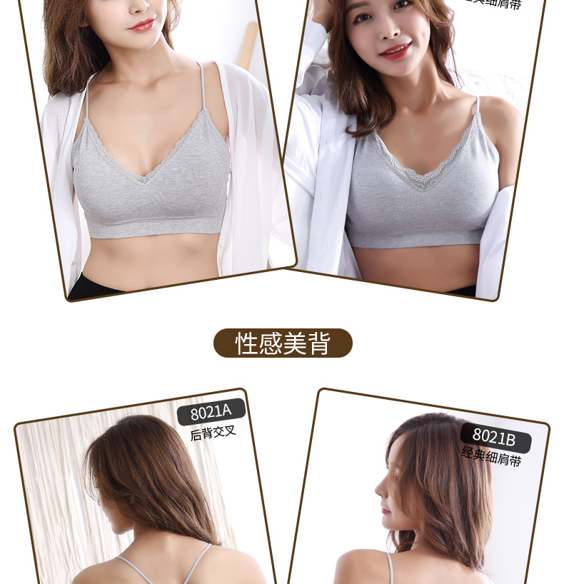 8021AB详情页_04 8021AB详情页_04