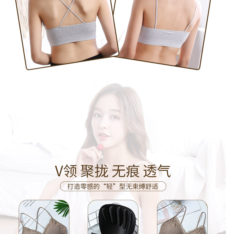 8021AB详情页_05 8021AB详情页_05