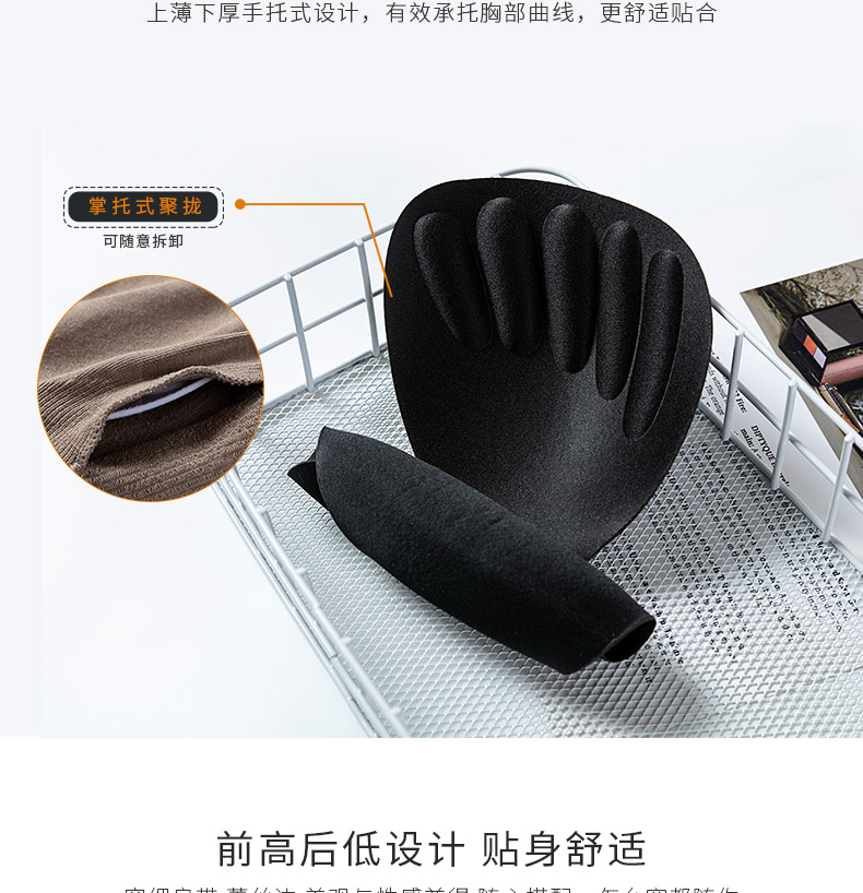 8021AB详情页_08 8021AB详情页_08