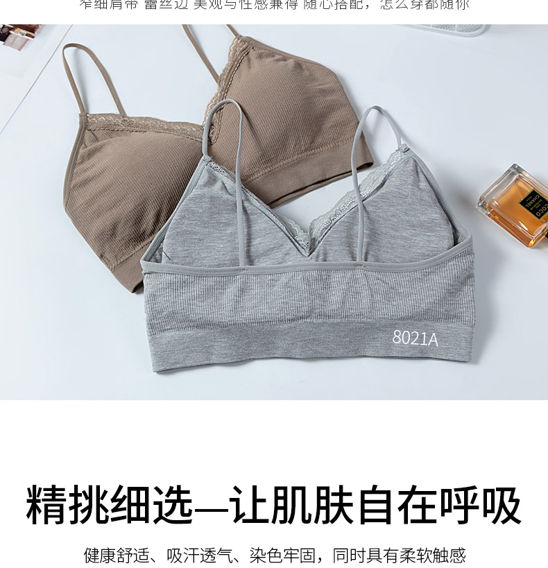 8021AB详情页_09 8021AB详情页_09