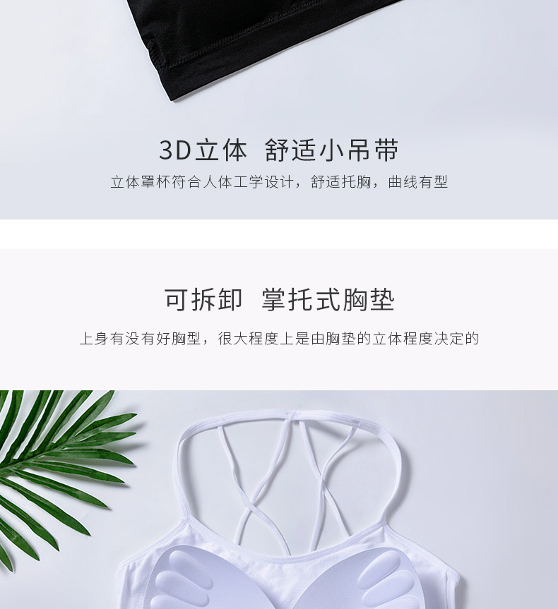 0066详情页修改-_04 0066详情页修改-_04