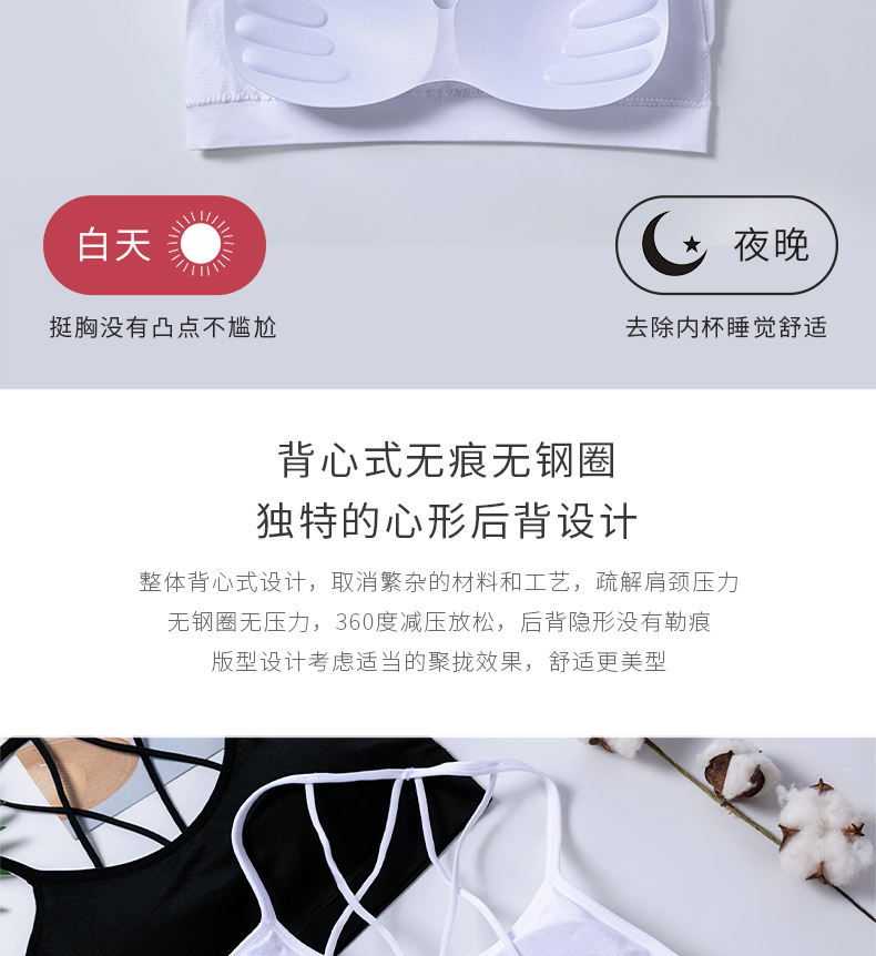 0066详情页修改-_05 0066详情页修改-_05