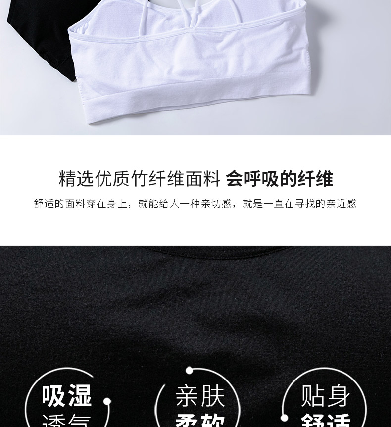 0066详情页修改-_06 0066详情页修改-_06